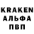 ГАШ убойный Kazladur