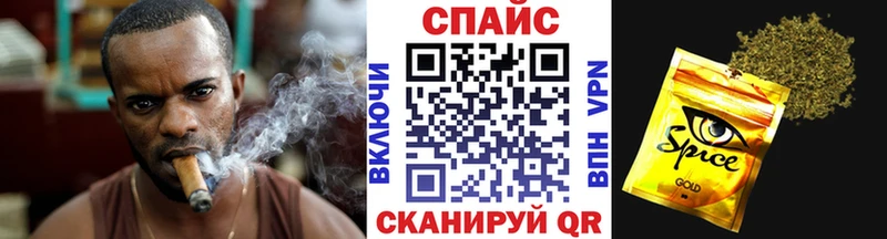 Купить закладки  Правдинск  Бутират 99% 