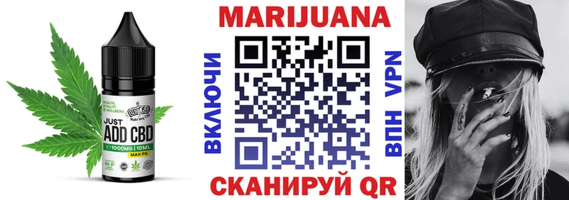 Canna-Cookies конопля  Купить  Правдинск 