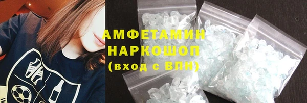 ALPHA PVP Дмитриев