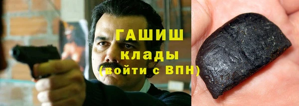 ALPHA PVP Дмитриев