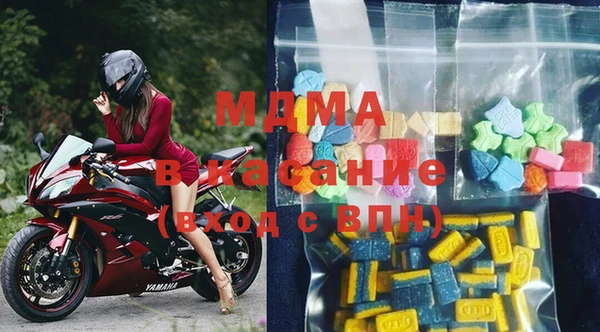 спайс Дмитровск