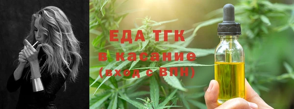 mix Дмитров