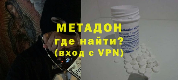 mix Дмитров