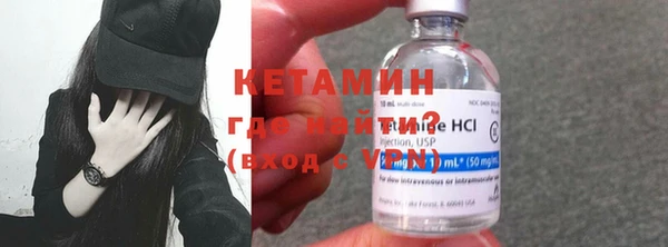mix Дмитров