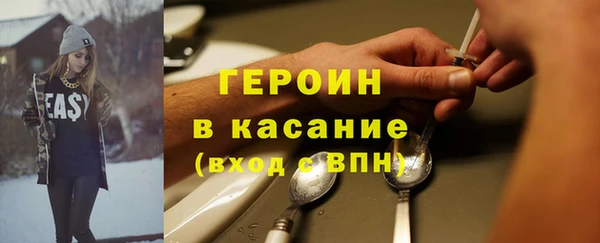 ALPHA PVP Дмитриев