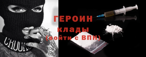 ALPHA PVP Дмитриев