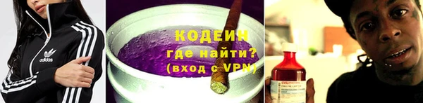спайс Дмитровск