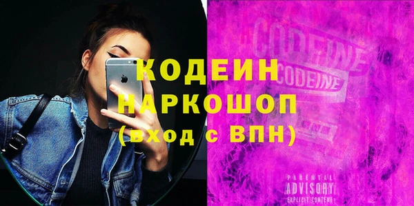 mix Дмитров