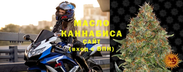 mix Дмитров