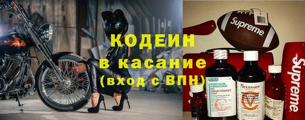 mix Дмитров