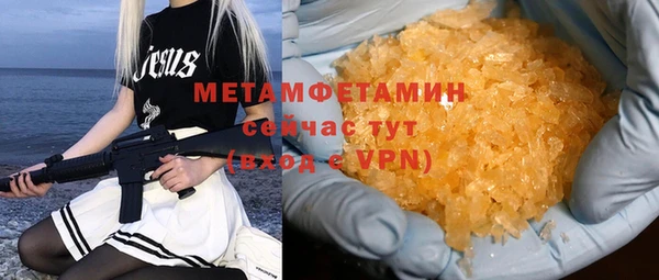 mix Дмитров