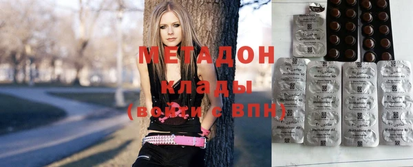 mix Дмитров