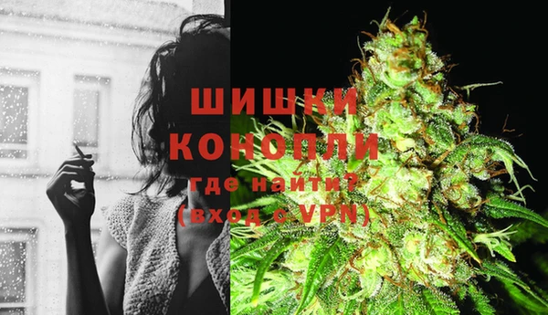 mix Дмитров