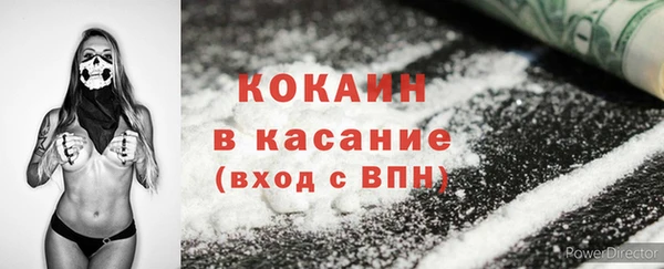 mix Дмитров