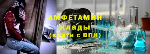 ALPHA PVP Дмитриев