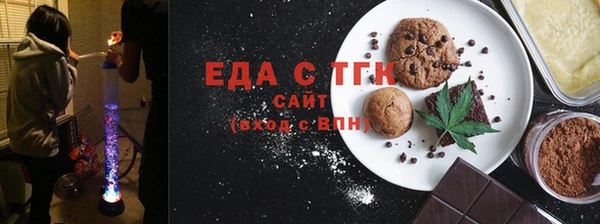 ALPHA PVP Дмитриев