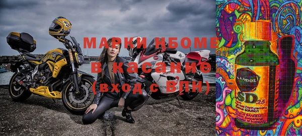 ALPHA PVP Дмитриев