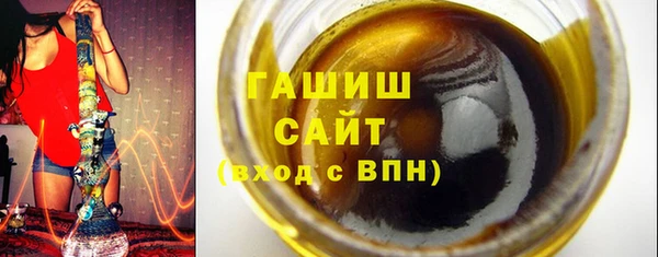 mix Дмитров