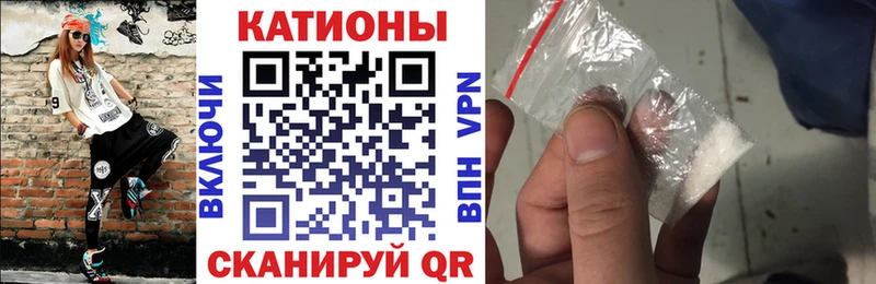 МЯУ-МЯУ 4 MMC  Купить  Правдинск 